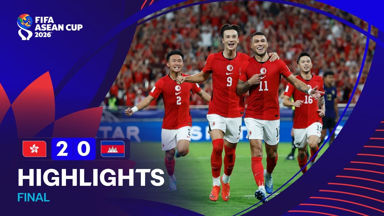 HIGHLIGHTS | Hong Kong, China vs Cambodia | FIFA ASEAN Cup 2026™ thumbnail